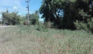 N/A Land for sale in Kham Yat, Ang Thong 