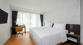 Available Units at Amanta Hotel & Residence Sathorn