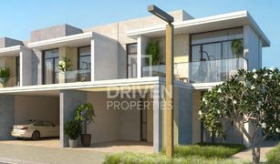 2 Bedrooms Townhouse for sale in , Dubai Rukan 3