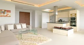 Available Units at Vista Del Mar Phuket