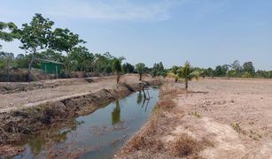 N/A Land for sale in Sai Ngam, Nakhon Pathom 