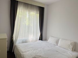 2 Schlafzimmer Wohnung zu vermieten im Baan Sanpluem, Hua Hin City