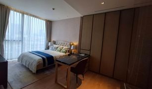 1 Bedroom Condo for sale in Khlong Tan, Bangkok BEATNIQ Sukhumvit 32