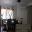 2 Bedroom Apartment for rent at Lake View, The 5th Settlement, New Cairo City