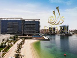 1 Bedroom Apartment for sale at Ras al Khaimah Gateway, The Lagoons, Mina Al Arab, Ras Al-Khaimah