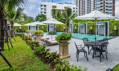 Фото 2 of the Communal Garden Area at Arcadia Center Suites