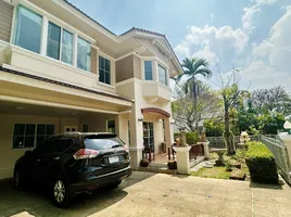 3 Schlafzimmer Haus zu vermieten im Chonlada Land and House Park, Nong Chom