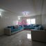 1 Bedroom Apartment for rent at Location Appartement 100 m² QUARTIER MABROUK Tanger Ref: LA497, Na Charf