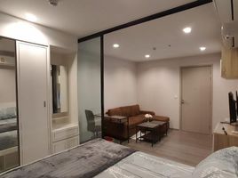 1 Bedroom Condo for rent at The Politan Rive, Bang Kraso