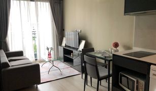 1 chambre Condominium a vendre à Khlong Toei, Bangkok Venio Sukhumvit 10