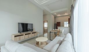 2 Bedrooms House for sale in Thep Krasattri, Phuket Ananda Lake View