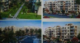 Available Units at Cairo University Compound