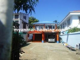 3 Schlafzimmer Haus zu verkaufen in Pharpon, Ayeyarwady, Bogale, Pharpon, Ayeyarwady