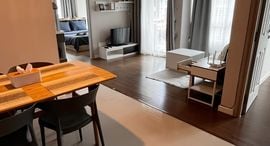D Condo Creek 在售单元