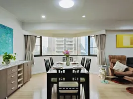 2 Bedroom Condo for sale at Baan Suanpetch, Khlong Tan Nuea