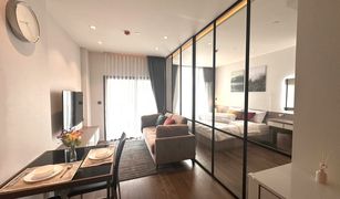 1 Bedroom Condo for sale in Khlong Toei Nuea, Bangkok Muniq Sukhumvit 23