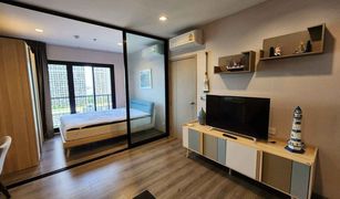 1 Bedroom Condo for sale in Bang Kraso, Nonthaburi The Politan Rive