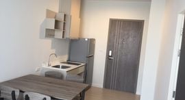 Available Units at เดอะ บลูม สุขุมวิท 71