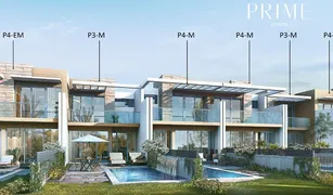 4 Schlafzimmern Villa zu verkaufen in Trevi, Dubai Park Residence 1