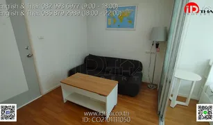 Кондо, 1 спальня на продажу в Mak Khaeng, Удонтани Lumpini Place UD - Posri