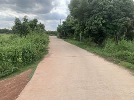  Land for sale in Si Maha Phot, Prachin Buri, Hua Wa, Si Maha Phot