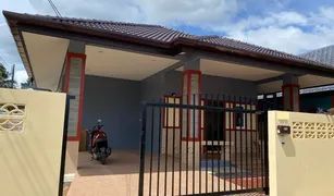 2 Bedrooms House for sale in Rawai, Phuket 