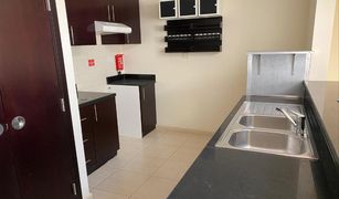 1 Bedroom Apartment for sale in , Dubai Fortunato