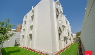 Jumeirah 2, दुबई Jumeirah 2 Villas में 7 बेडरूम विला बिक्री के लिए