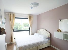 1 Bedroom Apartment for rent at iCondo Kaset-Nawamin, Sena Nikhom