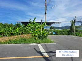  Land for sale in Kho Hong, Hat Yai, Kho Hong