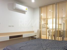 3 Schlafzimmer Appartement zu vermieten im 15 Sukhumvit Residences, Khlong Toei Nuea