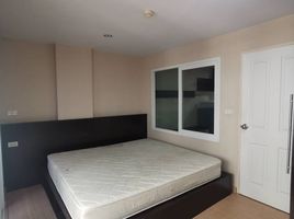 1 Bedroom Condo for sale at Bang Yai Square, Bang Rak Phatthana