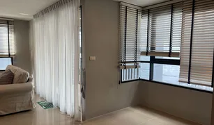 2 Schlafzimmern Wohnung zu verkaufen in Khlong Toei, Bangkok Mirage Sukhumvit 27