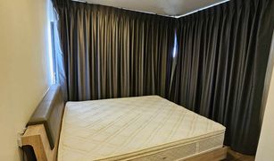 ขายคอนโด 1 ห้องนอน ใน อนุสาวรีย์, กรุงเทพมหานคร เอชทู รามอินทรา 21