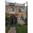 4 Bedroom Villa for sale at Moon Land, Sheikh Zayed Compounds, Sheikh Zayed City, Giza