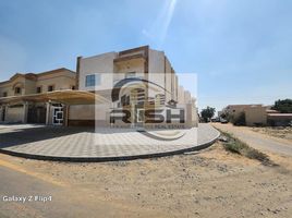 5 Bedroom House for sale at Al Yasmeen 1, Al Yasmeen