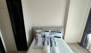 1 Schlafzimmer Wohnung zu verkaufen in Bang Kaeo, Samut Prakan Niche MONO Mega Space Bangna