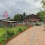  Grundstück zu verkaufen in Sikhio, Nakhon Ratchasima, Kut Noi, Sikhio