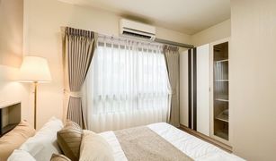 1 Bedroom Condo for sale in Chantharakasem, Bangkok 624 Condolette Ratchada 36