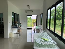 4 Schlafzimmer Haus zu vermieten in Ban Mai, Bang Yai, Ban Mai