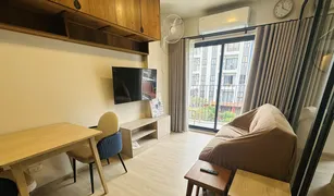 Кондо, 1 спальня на продажу в Нонг Кае, Хуа Хин Cabanas Hua Hin