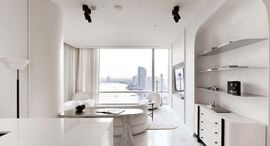 Available Units at Four Seasons Private Residences