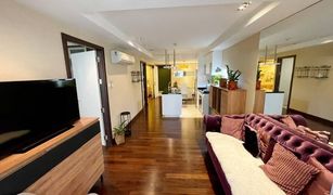 2 Bedrooms Condo for sale in Khlong Tan Nuea, Bangkok Le Nice Ekamai