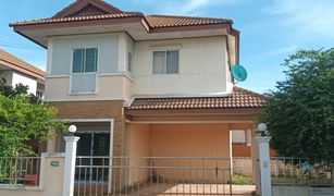 1 Bedroom House for sale in Lahan, Nonthaburi Suetrong Bangyai