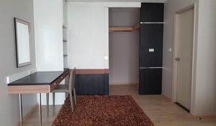 2 Bedrooms Condo for sale in Khlong Tan, Bangkok Noble Remix