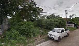 N/A Land for sale in Chalong, Phuket 