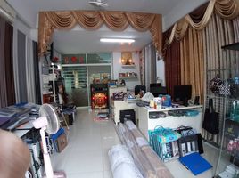 4 Schlafzimmer Shophaus zu verkaufen im Wayra Ramkhamhaeng-Suvarnabhumi, Saphan Sung, Saphan Sung