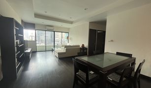 2 chambres Condominium a vendre à Thung Mahamek, Bangkok Sathorn Gardens