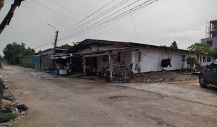 N/A Land for sale in Saphan Sung, Bangkok 