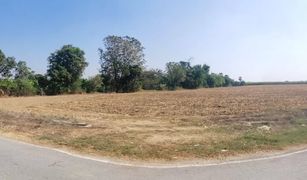 N/A Land for sale in Kratip, Nakhon Pathom 